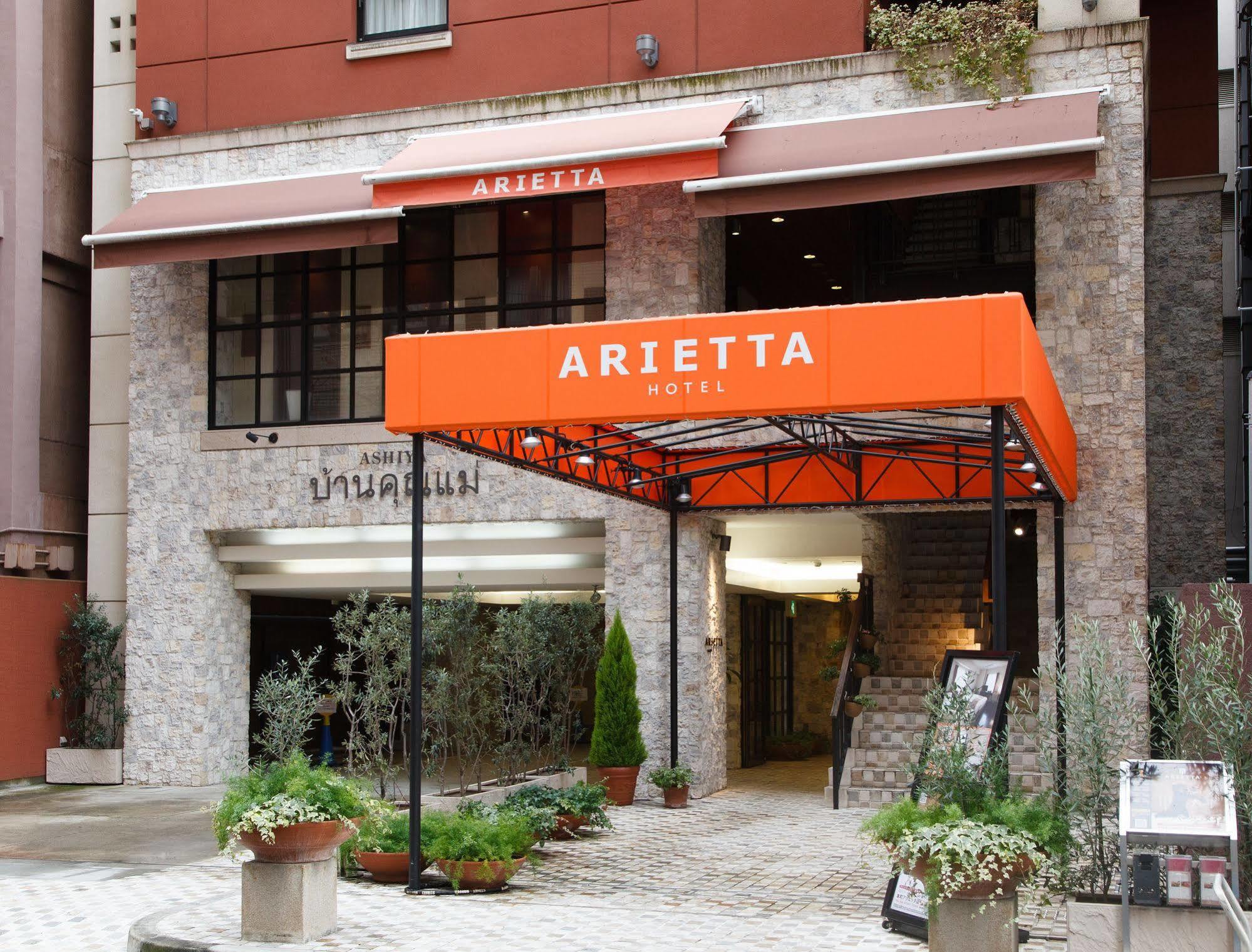 The Onefive Osaka Midosuji Hotel Exterior photo