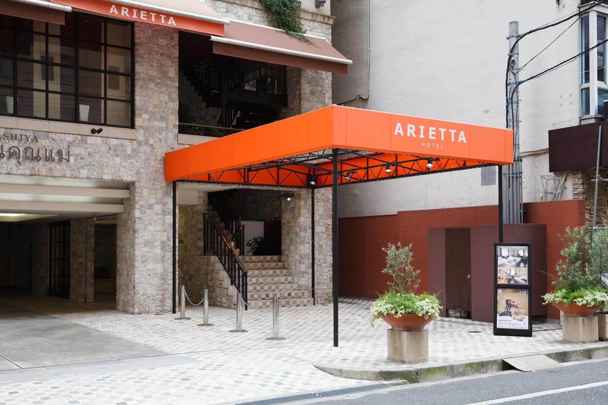 The Onefive Osaka Midosuji Hotel Exterior photo