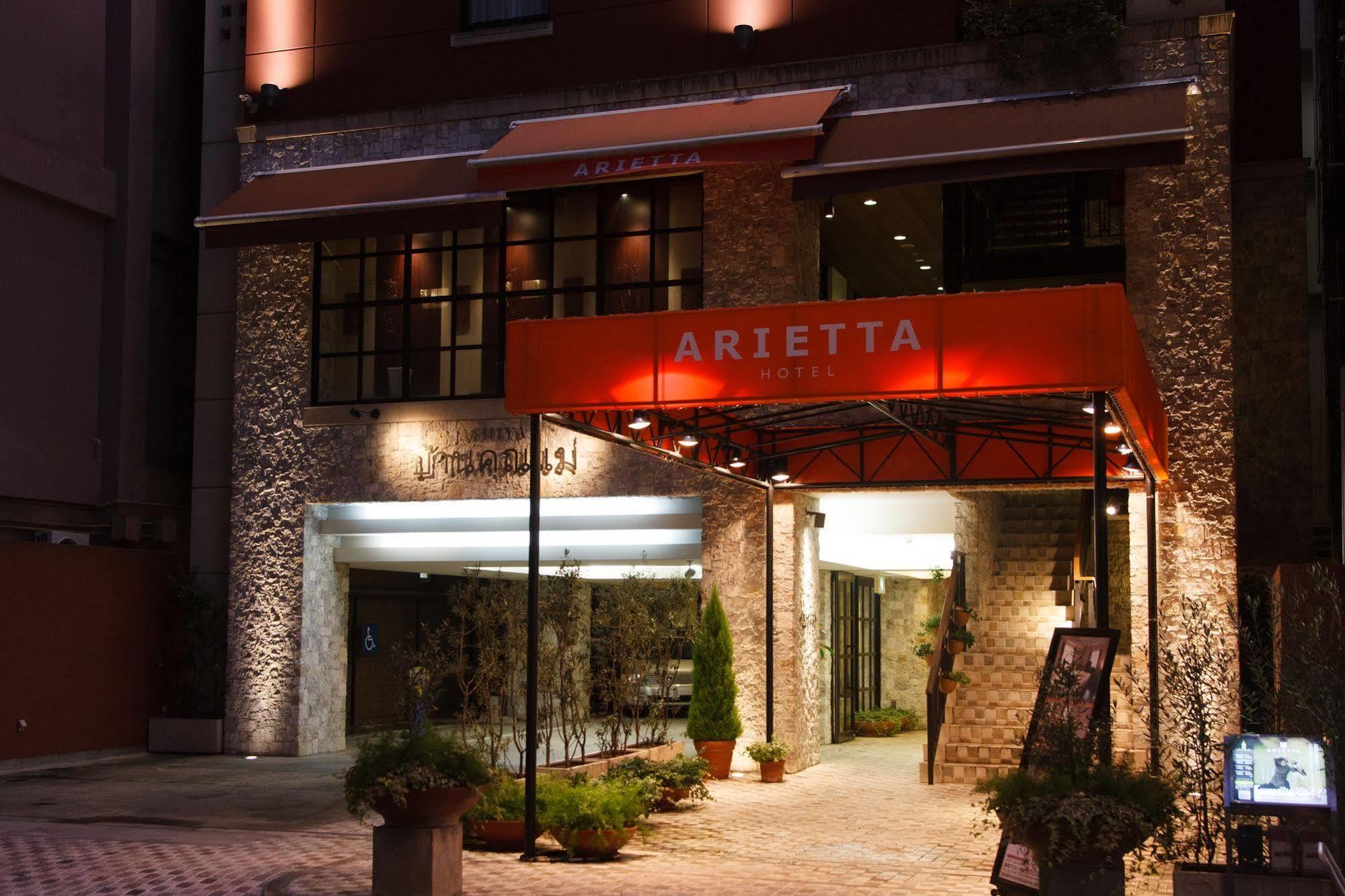 The Onefive Osaka Midosuji Hotel Exterior photo
